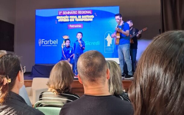 FISCAIS TRIBUTÁRIAS PARTICIPARAM DO 2° SEMINÁRIO REGIONAL DE EDUCAÇÃO FISCAL EM SANTIAGO - RS